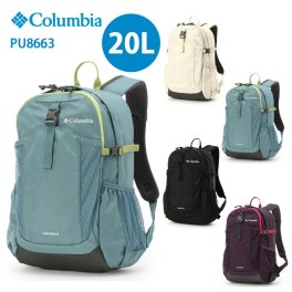 コロンビア リュック キャッスルロック 20L バックパック ll  PU8663 デイパック 撥水 通気性 レインカバー付き 定番 カバン 鞄