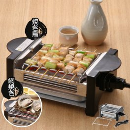 焼き鳥コンロ 家庭用 卓上 電気 コンロ 焼鳥器 ホットプレート キッチン家電 網焼き やきとり 一人暮らし 家電 コンロ 焼き鳥機 電気 七輪 しちりん