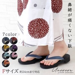 下駄　レディース　サンダル　痛くない　グラデーション　大人下駄　かっこいい　可愛い　赤　紫　黄　青　ピンク　シンプル　２４ｃｍ
