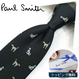 ポールスミス ネクタイ Paul Smith PS186 dog 犬 ブラック/オフホワイト 8cm幅 【ポールスミスネクタイ・ブランドネクタイ・ネクタイブランド・ブランドギフト・プレゼント・バースデー】【20代・30代・40代・おしゃれ】