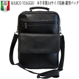 MARCO VIAGGIO【マルコビィアッジィオ】A4ファイ収納 本牛革製多機能型ショルダーバッグ レザーバッグ メンズバッグ ソフト 本革 超軽量 本革 ショルダーバッグ 通勤バッグ ビジネスバッグ 多機能 軽量 A4 プレゼント ショルダー・メッセンジャーバッグ