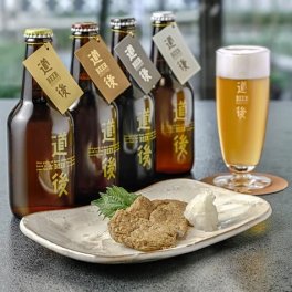 愛媛・松山・道後　水口酒造 道後ビール・宇和島じゃこ天セット（DBUJ-6） 【御中元・御歳暮ギフト】【クラフトビールギフト】【お酒とおつまみギフト】