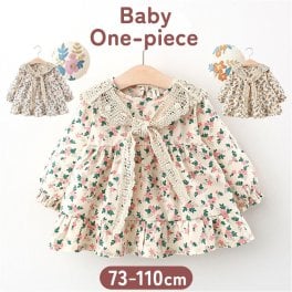 ベビー ワンピース 通販 子供服 ベビー服 長そで 長袖 キッズ 子ども 赤ちゃん 女の子 キッズワンピース 春 秋 可愛い かわいい おしゃれ オシャレ キッズ服 こども ナチュラル ベビーファッション カジュアル お出かけ ギフト 子ども服