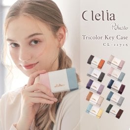 クレリア Clelia レディース キーケース 6連 トリコロール マルチカラー リベルテシリーズ CL-11715 母の日 クリスマス クリスマスプレゼント