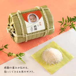 【送料無料】お米で体重俵（写真入り）【出産内祝】名入れ 体重米 令和7年産 新潟県産 こしひかり 米 出産祝い 内祝い 贈り物 プレゼント
