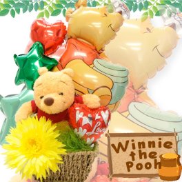 プーさんのぬいぐるみがバルーンギフトになっちゃいました。バルーン 誕生日 バルーン電報 結婚式 お祝い バルーンギフト　プーさん　ぬいぐるみ　ディズニー　Disney 