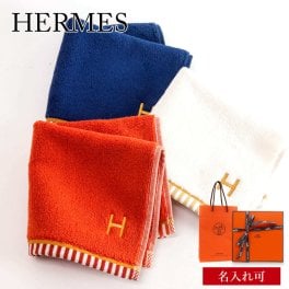 【 名入れ 刺繍 】 エルメス ハンカチ レディース ギフト 名前入り HERMES ハンカチ エルメス ハンドタオル カレ タオル ヴィス ヴェルサ H103847M エルメス ハンカチ メンズ ブランド ギフト ハンカチ 名入れ プレゼント hermes タオルハンカチ タオル ギフト 正規品 新品