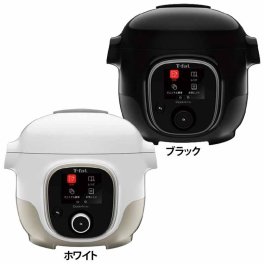 【送料無料】T-fal クックフォーミー 電気圧力鍋 3L CY8701JP (ティファール T-fal 内祝い 結婚内祝い 出産内祝い プレゼント 圧力鍋 自動調理 時短 便利家電 調理家電 Cook4me ホワイト ブラック)【D】