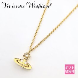 ヴィヴィアンウエストウッド ネックレス レディース Vivienne Westwood ネックレス ペンダント レディース シモネッタ バス レリーフ SHIMONETTA BAS RELIEF 63020322 R447 クリスマスプレゼント 女性 彼女 通販