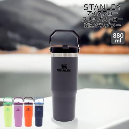 スタンレー アイスフローフリップストロー 真空タンブラー 880ml ネイビー STANLEY IceFlow Flip Straw Water Bottle 【アウトドア キャンプ 山登り スポーツ スタンレイ Stanley 保温 保冷 水筒 ストロー】