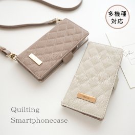 多機種対応 スマホケース 手帳型 【 キルティング simple ネームプレート 名入れ 】 スマホショルダー サイドマグネット スタンド ギフト プレゼント 贈り物 誕生日 記念日