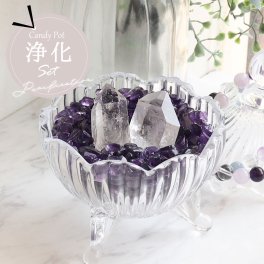 【再入荷】パワーストーン 浄化セット 選べるさざれ 200g 水晶原石 ガラスポット 六角柱 浄化皿 高品質 水晶 厄除け 原石 ガラス 選べる3点セット ブレスレット 浄化用 浄化 玄関用 部屋用 厄払い ご褒美 新築祝い 引っ越し祝い 人間関係 お守り 7月 花以外 ギフト プレゼント 贈り物 33歳 厄年 女性 男性