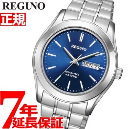 シチズン レグノ 腕時計 メンズ ソーラー CITIZEN REGUNO スタンダードシリーズ ペアモデル KM1-211-71