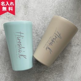 ★【名入れ無料】父の日 プレゼント ステンレスサーモタンブラー550ml 8色 【英字デザイン】 （保冷保温 魔法瓶構造 二重構造 名入れグラス 名入れカップ オリジナル ステンレスタンブラー 父の日プレゼント） 名入れギフト 名入れタンブラー 名入れプレゼント 出産祝い 誕生日 還暦 古希 就職祝 退職祝 記念品 父の日  卒業 卒団