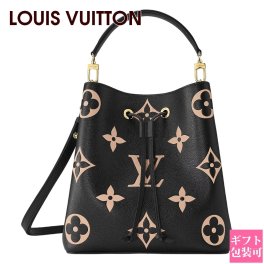 ルイヴィトン モノグラム バッグ レディース LOUIS VUITTON バッグ ショルダーバッグ バイカラー モノグラム アンプラント レザー ネオノエ MM ブラック ベージュ M45497 ショルダーバッグ レディース ルイ ヴィトン 通販
