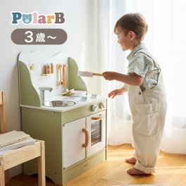 PolarB おままごとキッチン TYPR44048N[おままごと キッチンセット 木製 おままごとセット ままごとキッチンセット キッチン 木製キッチン こども 子供 おもちゃ セット 女の子 3歳 誕生日プレゼント]