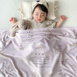 【お名前入り】 やわふわ ブランケット (botanical-pink) 出産祝い ベビー　キッズ　名入れ