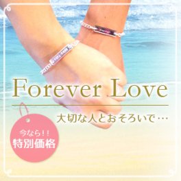【お揃いブレスレット】ペアにオススメ！さりげないお揃いが人気　推しカラー　推し活　名入れギフト オーダーメイド　誕生日プレゼント　プチギフト