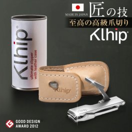 【匠の技 日本製】至高の高級爪切り