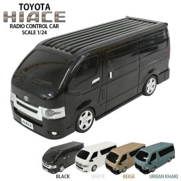 ラジコン ラジコンカー 車 子供 おもちゃ トヨタ ハイエース TOYOTA HIACE 1/24 R/C モデルカー 車 男の子 誕生日 プレゼント アースカラーパッケージ