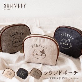 SHANFFY シャンフィー ポーチ 化粧ポーチ シェルポーチ 丸型ポーチ 猫 ねこ キャラクター
