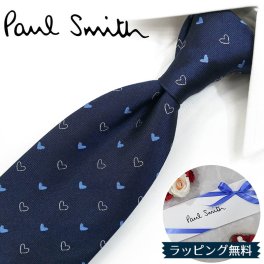 ポールスミス ネクタイ Paul Smith PS139 ハート ネイビー/スカイブルー 8cm幅 【ポールスミスネクタイ・ブランドネクタイ・ネクタイブランド・ブランドギフト・プレゼント・バースデー】【20代・30代・40代・おしゃれ】