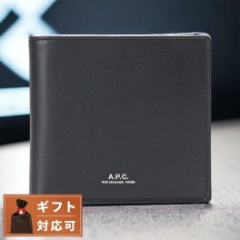 アーペーセー APC ブランド 二つ折り財布 メンズ A.P.C. H63340 IAK DARK 小銭入れ付 ダークネイビー ウォレット おしゃれ ギフト プレゼント 実用的
