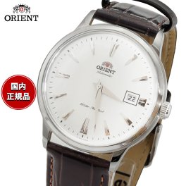 オリエント ORIENT 逆輸入モデル 海外モデル 腕時計 メンズ 自動巻き バンビーノ Bambino SAC00005W0