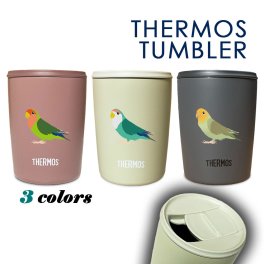 【新商品】 コザクラインコ サーモス 蓋つき タンブラー 300ml 保温 保冷 ステンレス マグカップ ふた スライド ワンタッチ 真空 断熱 二重構造 オリジナル インコ 鳥 小鳥 ペット