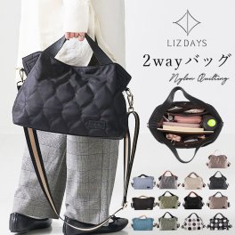 トートバッグ レディース 通販 ショルダーバッグ ハンドバッグ 鞄 かばん バッグ バック 斜めがけ 大人 軽い 軽量 通勤 通学 おしゃれ きれいめ 肩掛け ナイロン 撥水 はっ水 2way 多収納 マグネット B5 LIZDAYS リズデイズ