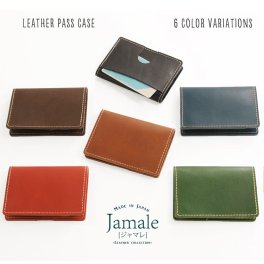 【名入れ 可能】Jamale ジャマレ 栃木レザー 二つ折り パスケース 日本製 牛革 カード 定期 ホルダー 入れ 収納 卒業 記念品 (07000351r) クリスマス 父の日 女性 定年退職 バレンタイン 成人祝い