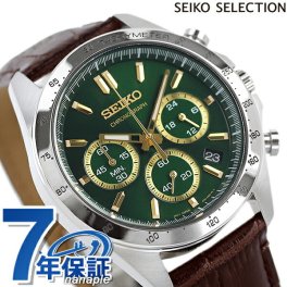 セイコー 時計 腕時計 ブランド メンズ SBTR017 スピリット SPIRIT SBTR 8Tクロノ クロノグラフ ビジネス 仕事 スーツ SEIKO セイコーセレクション 時計
