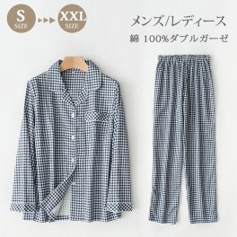  【ラッピング無料】 ペアパジャマ チェック柄パジャマ チェック柄ルームウェア チェックパジャマ 綿100％ パジャマ メンズ 長袖 シャツパジャマ ルームウェア レディース パジャマ ダブルガーゼ パジャマ レディース 前開き ペア