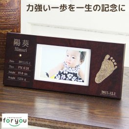 出産祝い 出産 内祝い 名入れ 写真立て【小さな一歩】国産 木製 赤ちゃん 足形 フォトフレーム ギフト プレゼント 写真入り スワロフスキー 誕生石 ベビー メモリアル 仕立券 誕生記念 足型 手型 お七夜 お食い初め 100日祝い ハーフバースデー 1歳 誕生日 両親 祖父母 熨斗