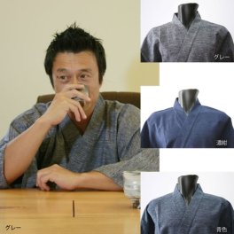 【名入れ】日本製 暁雲紬 　久留米織作務衣 綿100％（3色/M・L・LL）[期間限定送料無料]