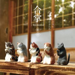 【全5種類セット】合掌 猫拝 ガチャ ガチャガチャ コンプリート 中身 動物 かわいい フィギュア おもちゃ 猫 ネコ 三毛猫 ロシアンブルー ブラインドボックス