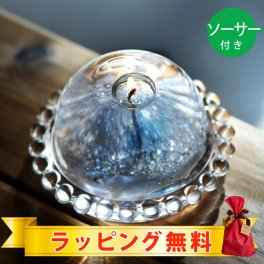 細氷キャンドル ソーサー付き | ウィンターブレンドの香り |  国内生産  アロマグッズ  アロマキャンドル  リラクゼーション  ハンドメイド 北海道  ラッピング無料  1万円以上全国送料無料