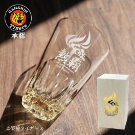 阪神タイガース 焼酎グラス〈琥珀〉 印刷付き木箱入り
