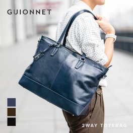 GUIONNET ギオネ トートバッグ PG007 2WAY LEATHER TOTE BAG レザー ビジネストート