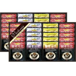 【送料無料・包装無料・のし無料】VICTORIA COFFEE  プレミアム 珈琲屋さんの酵素焙煎ドリップコーヒー TV-500(A3) ギフト 敬老の日 入学祝い 卒業祝い 就職祝い 結婚祝い 誕生日 出産祝い 引越祝い 香典返し 新盆 初盆 御礼 お中元 内祝い 快気祝い ご挨拶 志 法事