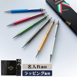 【正規販売】【名入れ・純正ラッピング無料】オロビアンコ フレッチャ ボールペン ノック式 Orobianco