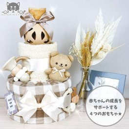 おむつケーキ 知育玩具 3段 送料無料 はじめてのおもちゃ ぬいぐるみ くま 歯固め やわらかボール ホイッスル ベビートイギフトセット 名入れ 出産祝い ベビーギフト ダイパーケーキ おむつタワー 男の子 女の子 赤ちゃん プレゼント お祝い インスタ映え パンパース【送料無料(一部地域除く)】