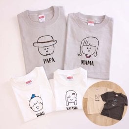 【名入れ可】＜こどもサイズ＞名前入り　おそろいファミリーTシャツ 親子ーデ 家族コーデ 名入れTシャツ　ファミリーフォト　家族写真　半袖Ｔシャツ　親子Tシャツ　Tシャツ　80～150サイズ　