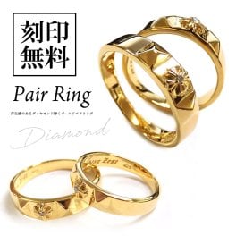 テディベア付き ペアリング ダイヤモンド クロス ゴールド 金 【送料・名入れ・無料】メンズ レディースセット royal stag zest ペアアクセサリー