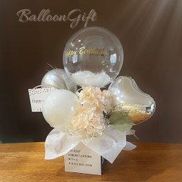 【アジサイとハートバルーンギフト】 名入れ可能 くすみカラー 開店祝い 開業祝い 結婚祝い ウェディング ウェルカムスペース 誕生日 記念日 退職祝い サプライズ プロポーズ 結婚式 祝電 電報 バルーンギフト バルーン電報 バルーンフラワー バルーンアレンジメント バルーンアート フラワーアート フラワーアレンジメント フラワーギフト お祝い プレゼント サプライズ プロポーズ 合格祝い 母の日