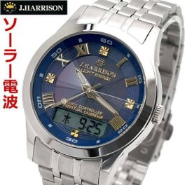 ジョンハリソン J.HARRISON 電波ソーラー 腕時計 アナデジ パーペチュアルカレンダー付 天然ダイヤモンド3石付 8面カットガラス メンズ ネイビー文字盤 JH-070NV バレンタインデー クリスマス 結婚記念日 還暦祝い 入学 卒業 入社祝い 退職 プレゼント ギフト 贈り物 恋人 夫婦 父の日 母の日
