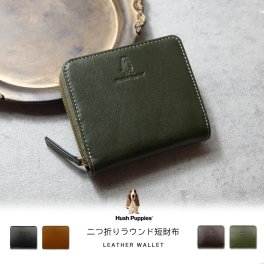 ハッシュパピー ラウンド 二つ折り財布 / 二つ折り 短財布 ミドル ワンポイント レザー 本革 Hush Puppies ブランド ロゴ 財布 おしゃれ さいふ サイフ メンズ レディース 財布【送料無料※北海道・沖縄除く】