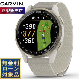 ガーミン GARMIN Approach S50 アプローチ S50 GPS スマートウォッチ ウェアラブル ゴルフ 腕時計 メンズ レディース 010-03010-21 Ivory【2025 新作】