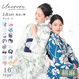浴衣　セット　ゆかた　セット　２点セット　高級浴衣　レディース　女性　大人　綿麻　麻混　個性派　レトロ　昭和　昭和レトロ　古典　古典柄　大正　送料無料