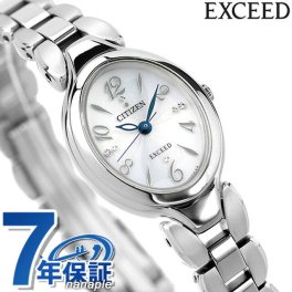 シチズン エクシード エコドライブ ソーラー腕時計 ブランド チタン ホワイト CITIZEN EX2040-55A レディース